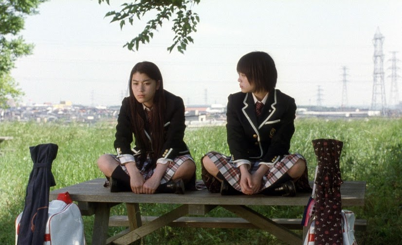 BushidoSixteen será um dos filmes exibidos na mostra (Foto: Reprodução)